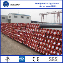 ST42 3pe pipe coating plant